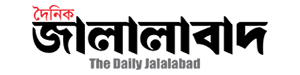 Daily Jalalabad