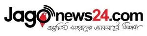 Jagonews24 - Bangladeshi Online News Portal