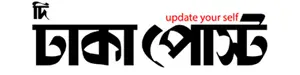 The Dhaka Post