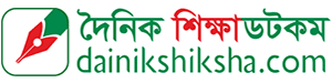 Dainik Shiksha