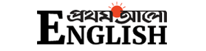 Prothom Alo English
